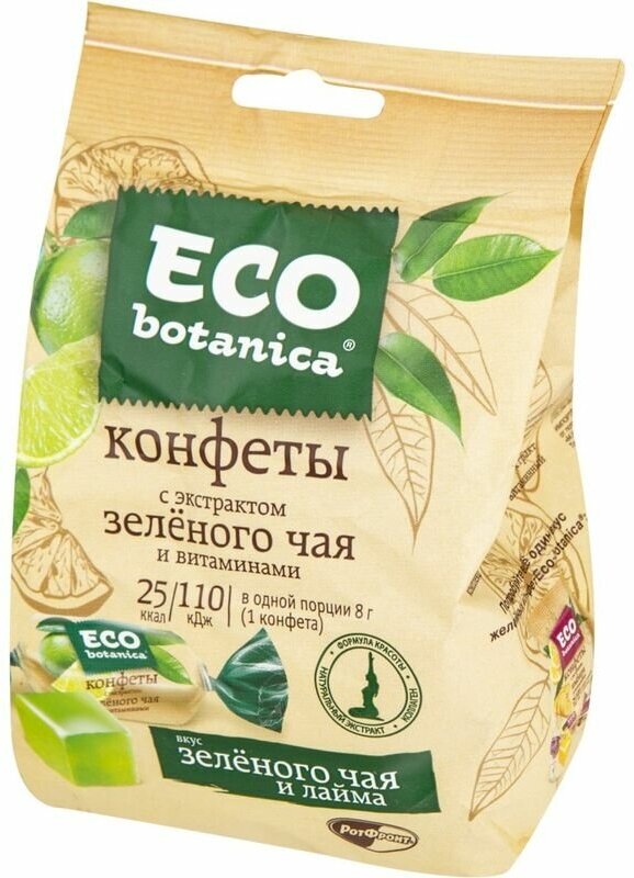 Конфеты Eco botanica с зеленым чаем и лаймом