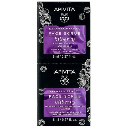 APIVITA Скраб для лица Express Beauty Bilberry