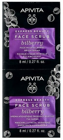 APIVITA Скраб для лица Express Beauty Bilberry