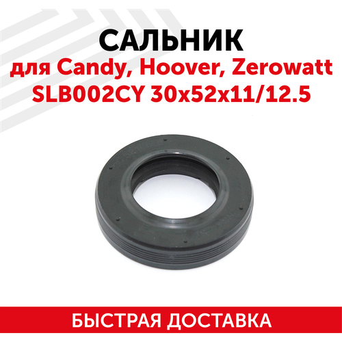 клапан двойной candy 41029238 для стиральной машины Сальник для стиральной машины Candy, Hoover, Zerowatt SLB002CY 30x52x11/12.5 (двойной)