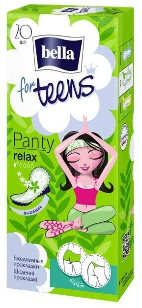 Прокладки ежедневные экстратонкие BELLA FOR TEENS Relax deo, 20шт