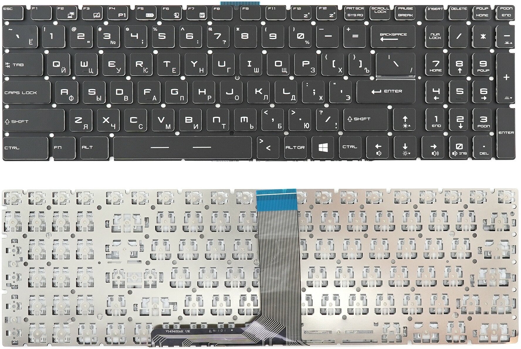 Клавиатура для ноутбука msi gt72