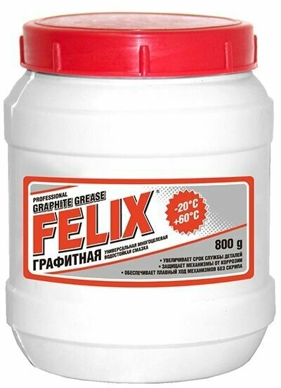 Смазка графитная FELIX банка 800 ГР