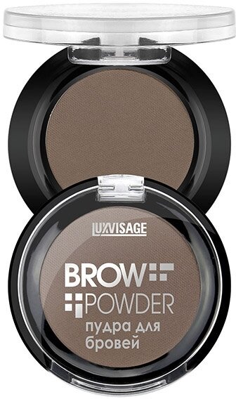 Пудра для бровей LUXVISAGE Brow powder 1,7 г 02 тон