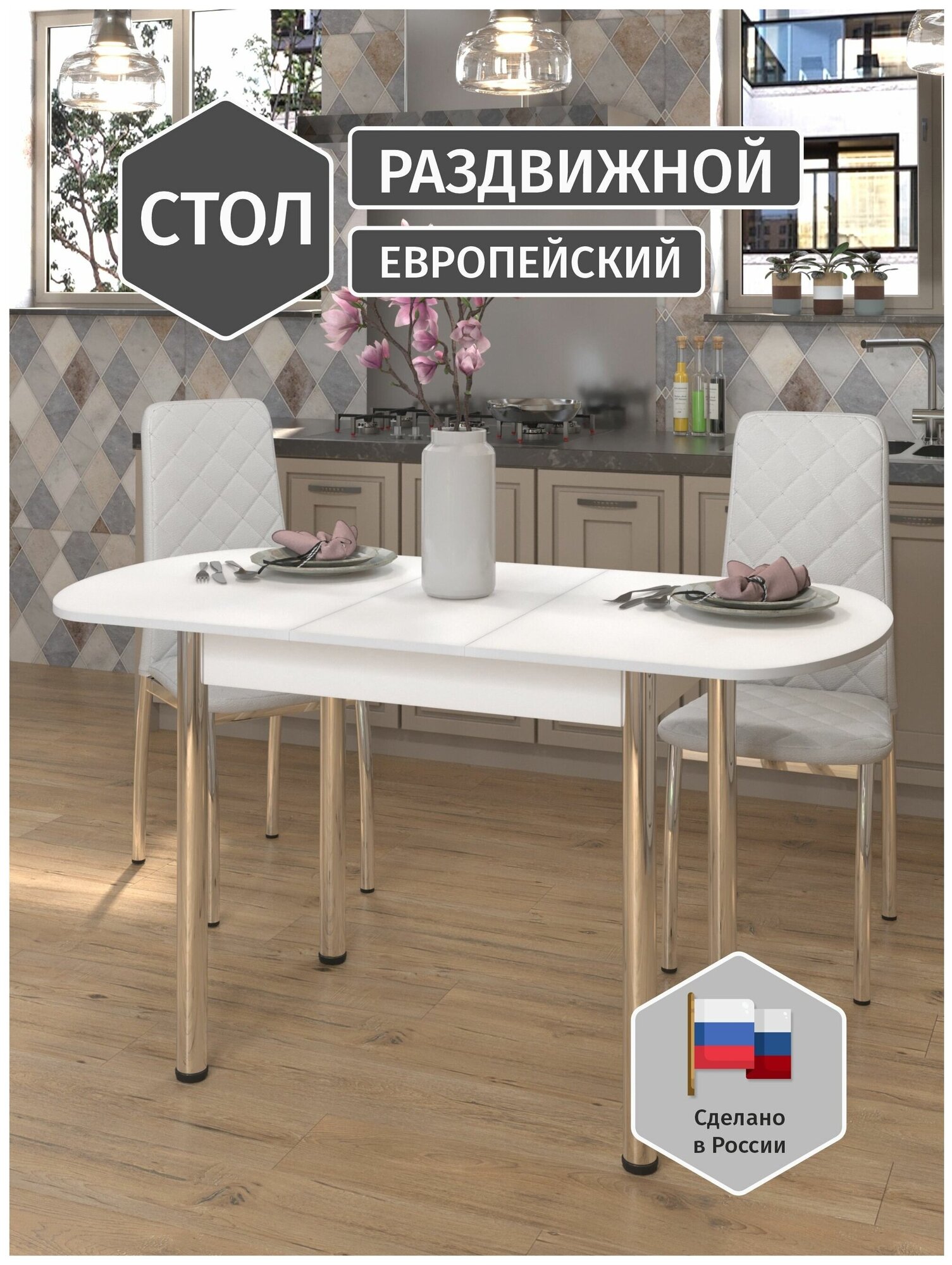 Толщина столешницы для компьютерного стола - 96 фото