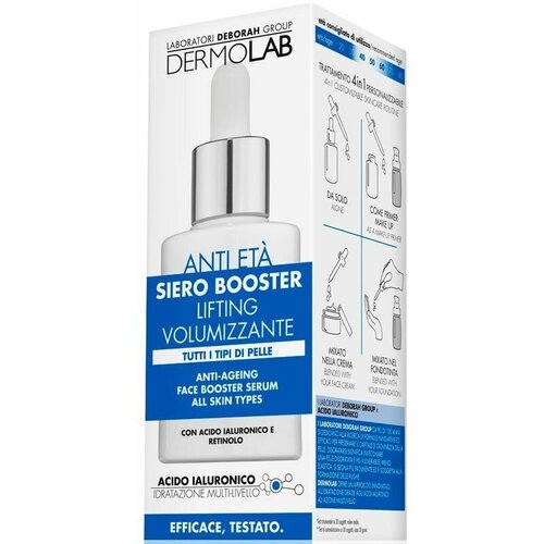 Сыворотка-бустер антивозрастная, Dermolab, Anti-Aging Face Booster Serum, 30 мл сыворотка бустер dermolab anti aging face booster serum антивозрастная 30 мл