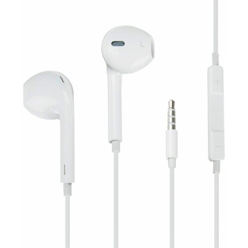 Наушники вставные с гарнитурой 120см 905 dB O TRRS 35 16 Ом пластик 916-012 FORZA 369₽