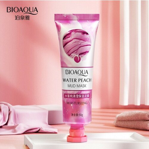 Грязевая очищающая маска для лица с баклажаном BIOAQUA EGGPLANT MUD MASK, 50 ГР.