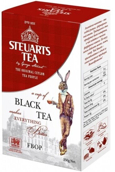 Чай Steuarts FBOP черный листовой, 250 г