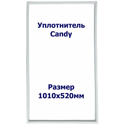 Уплотнитель Candy СTSA 5143 W. (Холодильная камера), Размер - 1010x520 мм. ИН