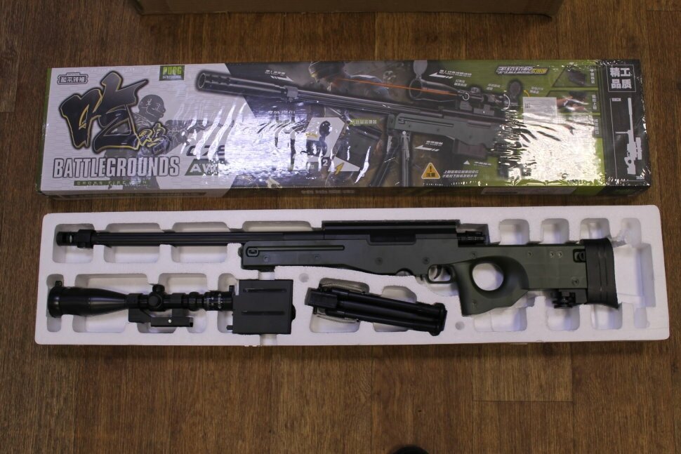Детская игрушечная винтовка в коробке М-24GL с прицелом No.0788