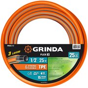 GRINDA FLEX 3, 1/2″, 25 м, 25 атм, из термоэластопласта, трёхслойный, армированный, гибкий, поливочный шланг, PROLine (429008-1/2-25)