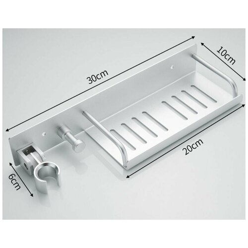 Держатель для лейки в душ с полкой