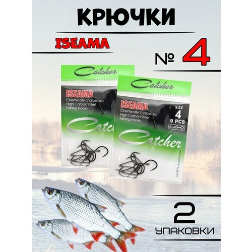 Крючки рыболовные Catcher ISEAMA 2 упаковки