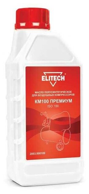 Масло Elitech 2003.000100 полусинтетика компрессорное 173282