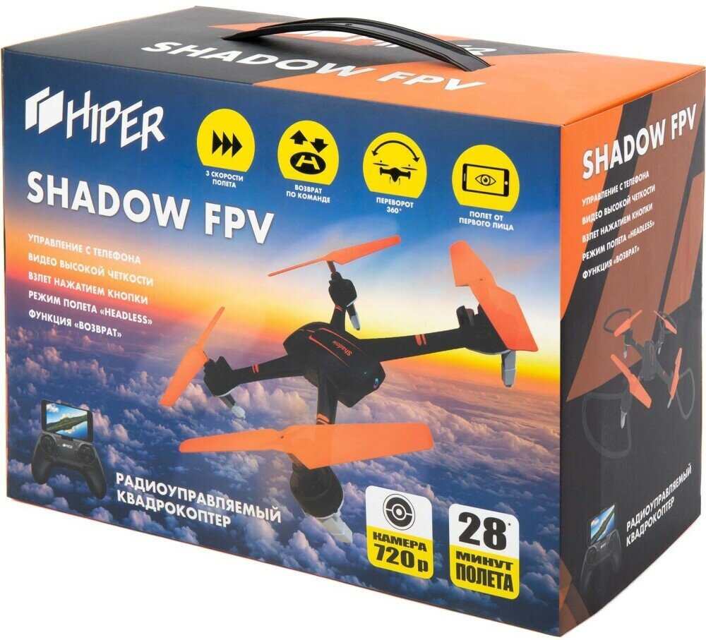 Квадрокоптер Hiper HQC-0001 Shadow FPV