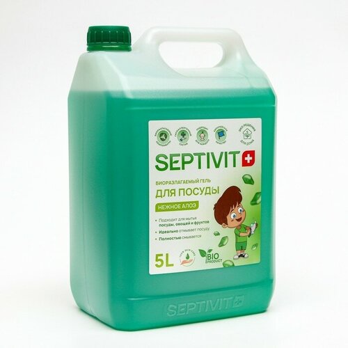 Гель для посуды SEPTIVIT 