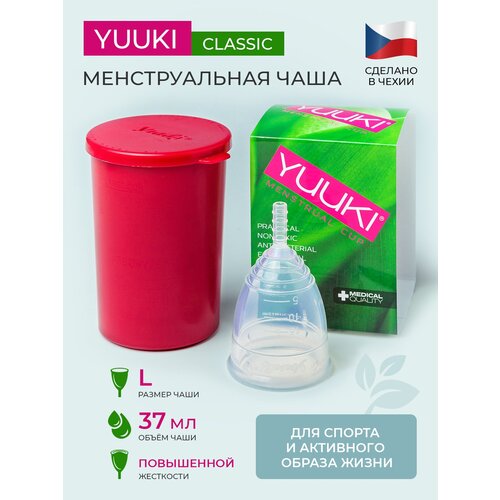 Менструальная чаша YUUKI CLASSIC LARGE 2