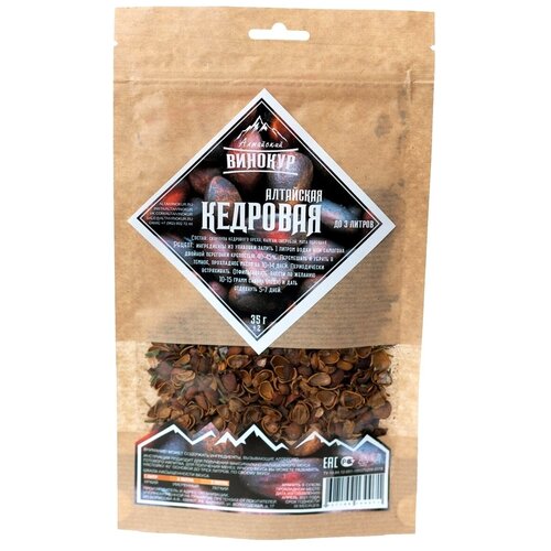 фото Алтайская кедровая набор для настоек алтайский винокур