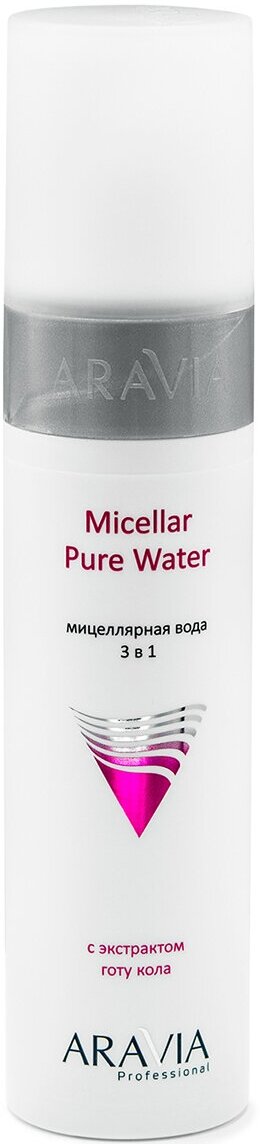 Мицеллярная вода ARAVIA PROFESSIONAL 3 в 1 с экстрактом готу кола Micellar Pure Water, 250 мл