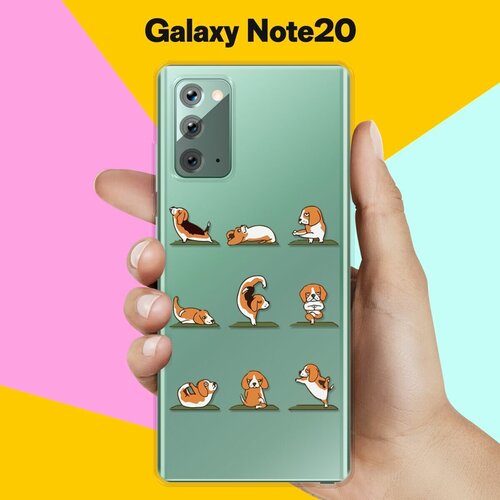 Силиконовый чехол Зарядка от Биглей на Samsung Galaxy Note 20 силиконовый чехол на samsung galaxy note 20 самсунг галакси ноут 20 бесконечность от тиффани