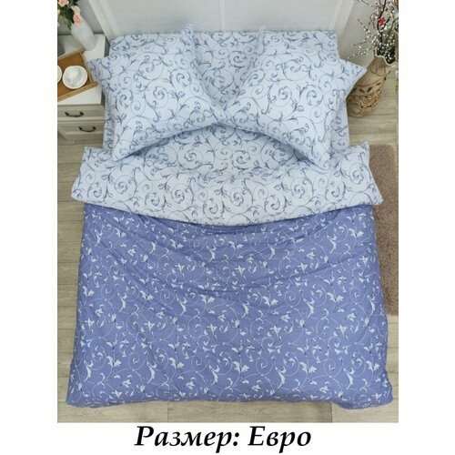 белый, голубой