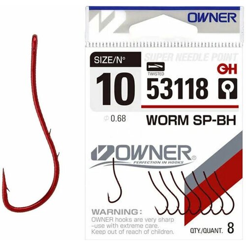 Крючок Owner 53118 Red №12 Worm SP-BH (9шт.)