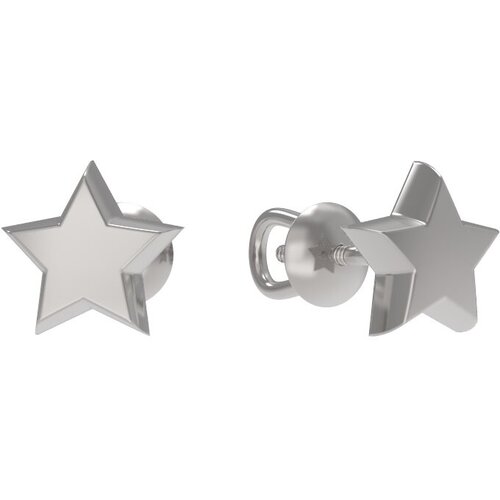 Серьги Арина, серебро, 925 проба, родирование