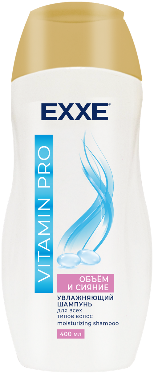 EXXE Шампунь увлажняющий VITAMIN PRO 