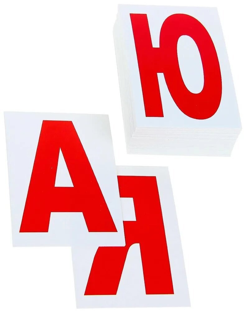 Обучающие карточки Домана "Буквы", учим русский алфавит, обучение чтению, 48 карточек с азбукой