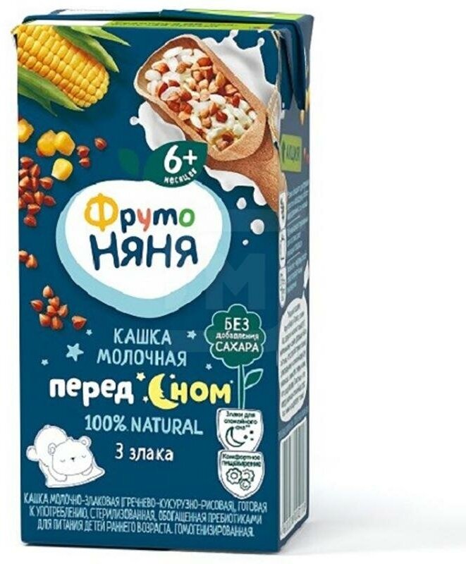 Каша ФрутоНяня молочная злаковая, с 6 месяцев, 200 мл — купить в ...