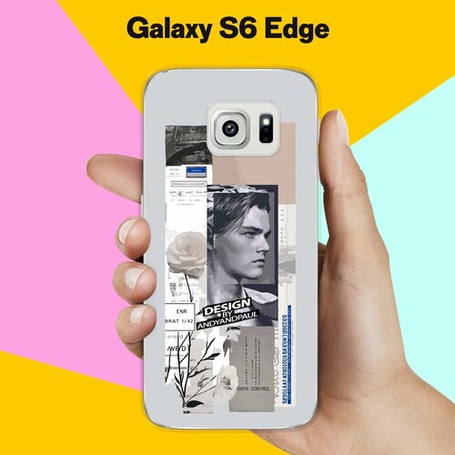Силиконовый чехол на Samsung Galaxy S6 Edge Pack / для Самсунг Галакси С6 Эдж силиконовый чехол черно золотая клубника на samsung galaxy s6 edge самсунг галакси с 6 эдж