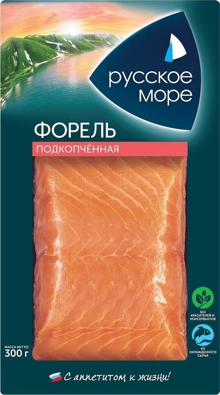 Русское Море Форель подкопченная филе-кусок, 300 г