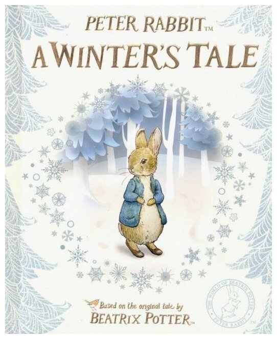 Peter Rabbit. A Winter's Tale - фото №2