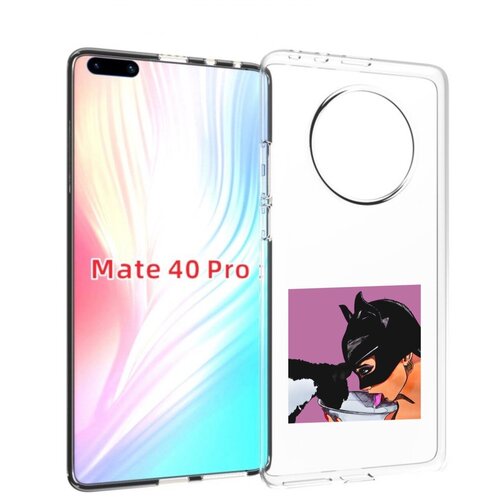 Чехол MyPads девушка с котом пьют молоко женский для Huawei Mate 40 Pro (NOH-NX9) задняя-панель-накладка-бампер чехол mypads девушка с котом на качеле женский для huawei mate 40 pro noh nx9 задняя панель накладка бампер