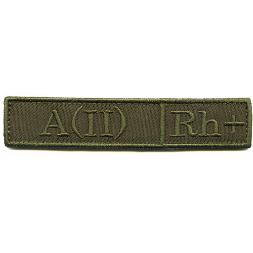 Нашивка (шеврон, патч) на липучке, 