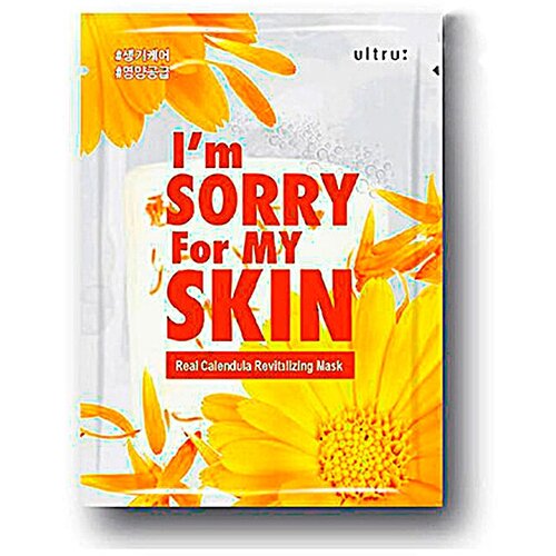 I'm Sorry For My Skin Маска тканевая с лепестками календулы Real calendula revitalizing, 23 мл * 5 шт nacific тонер для чувствительной кожи с лепестками календулы real floral calendula 180 мл