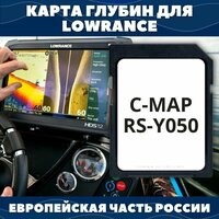 SD-карта глубин для Lowrance C-MAP Y050 (Европейская часть РФ)