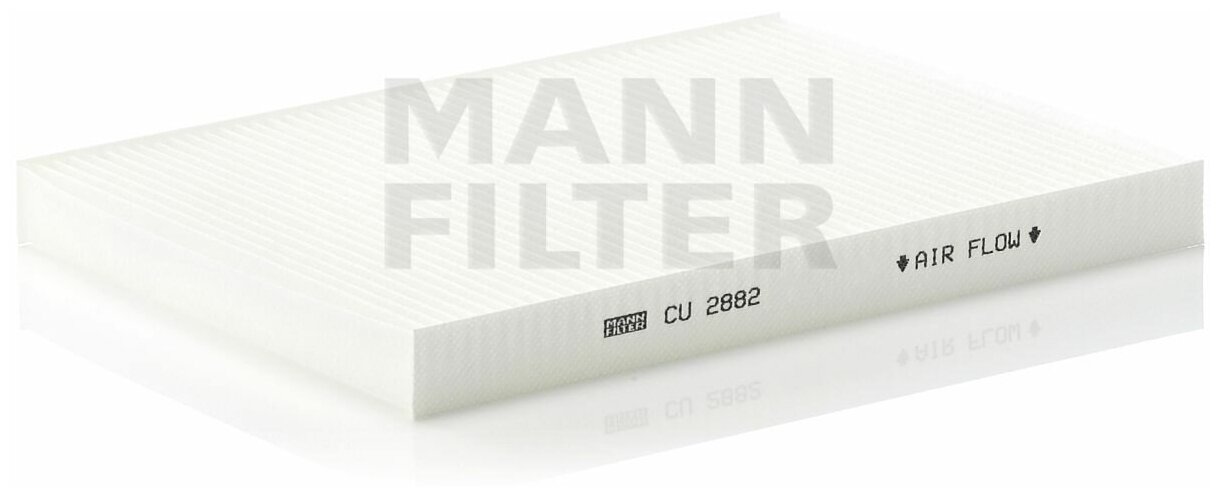 Фильтр салонный MANN-FILTER CU 2882 (CU2882)