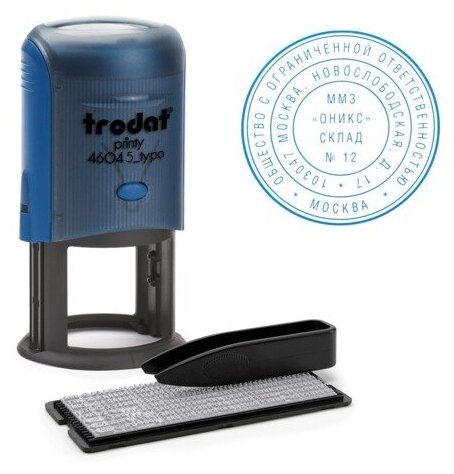 Печать самонаборная Trodat 46045 R2 (d=45мм, 2 круга, касса в комплекте) (47091)