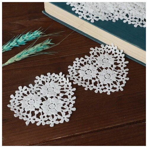 Вязаные элементы «Сердце из цветов», 8 × 8,5 см, 10 шт, цвет белый (1шт)