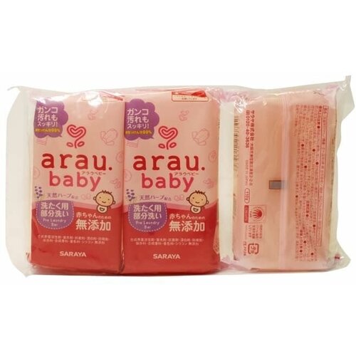 Пятновыводитель arau. baby для детской одежды, 3 шт. в упаковке