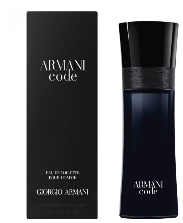 armani code homme