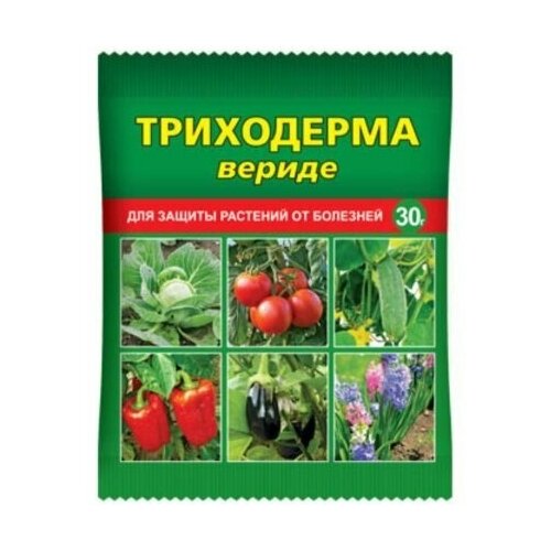 В заказе: 2 шт. Триходерма вериде 30г от болезн. раст. раёк 10мл от болезн д дерев и куст ав количество упаковок в заказе 5 шт