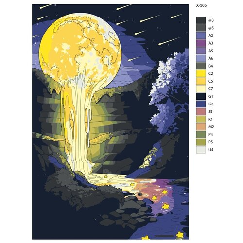 Картина по номерам X-365 Лунный водопад 40х60 картина по номерам w 234 горный водопад 40х60