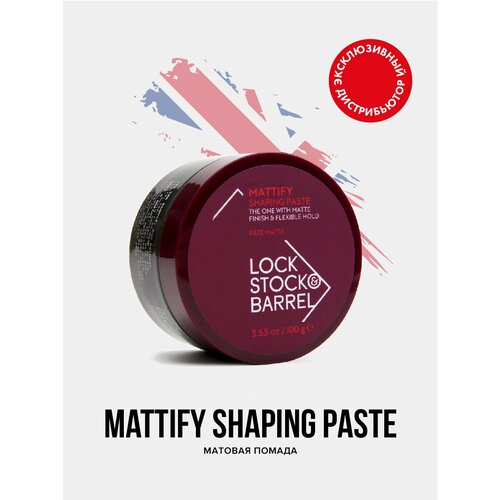 Lock Stock & Barrel Матовая паста для укладки волос Mattify Shaping Paste, 100 гр, мужская помада для волос