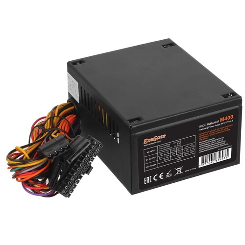 Блок питания 400W ExeGate ITX-M400 OEM