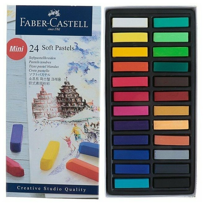 Мелки мягкие Faber-Castell мини Gofa набор цветов в картонной коробке 24 шт. - фото №3