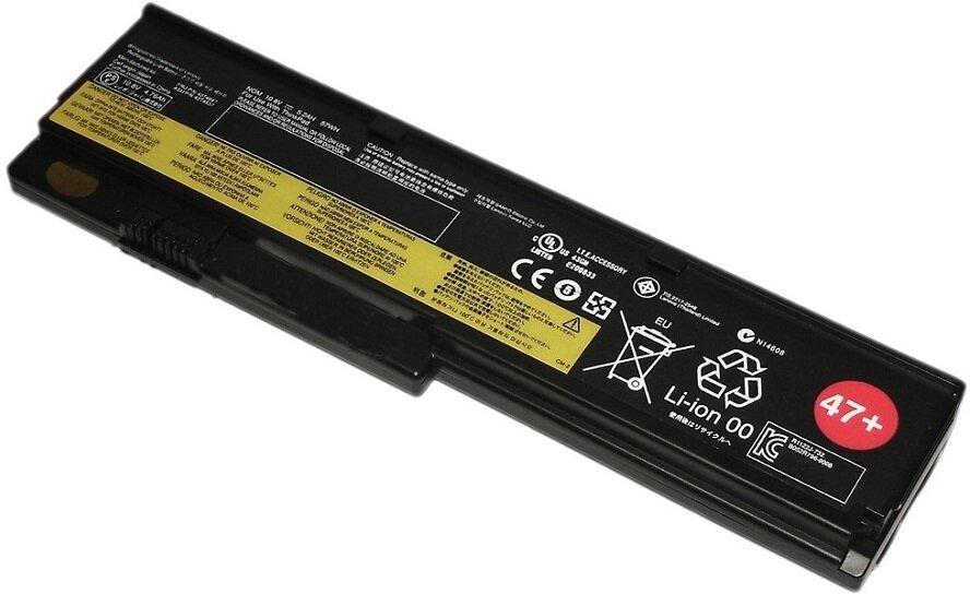 Аккумуляторная батарея для ноутбука Lenovo ThinkPad X200 (42T4534 47+) 63Wh черная