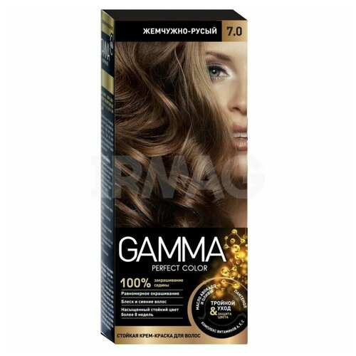 Gamma Крем-краска для волос Perfect Color 7.0 жемчужно- русый